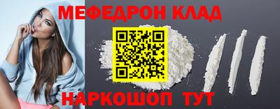 ешки Нарткала
