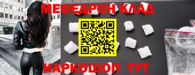 ешки Нарткала