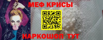 круглые Нальчик