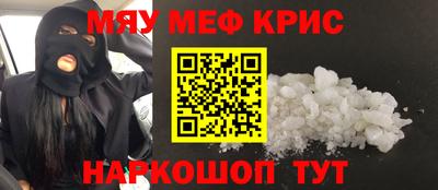 ешки Нарткала