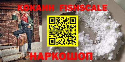 ешки Нарткала