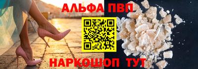круглые Нальчик