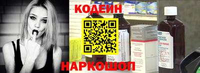 круглые Нальчик