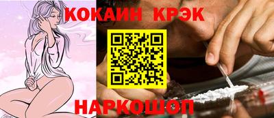 ешки Нарткала
