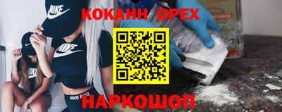 ешки Нарткала