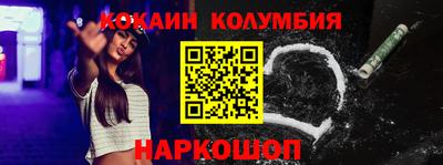ешки Нарткала