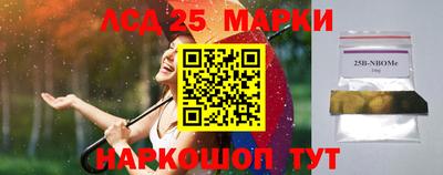 круглые Нальчик
