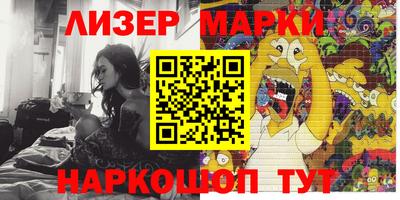 круглые Нальчик