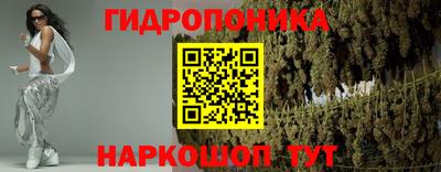 ешки Нарткала