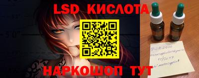круглые Нальчик