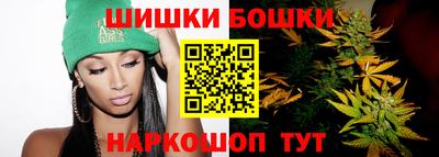 круглые Нальчик