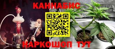 круглые Нальчик
