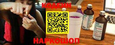 круглые Нальчик