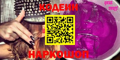 ешки Нарткала