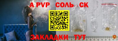 ешки Нарткала