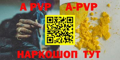 круглые Нальчик