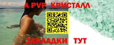 ешки Нарткала