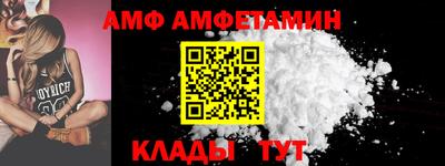 ешки Нарткала