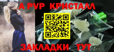 ешки Нарткала
