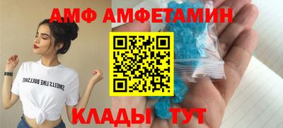 круглые Нальчик