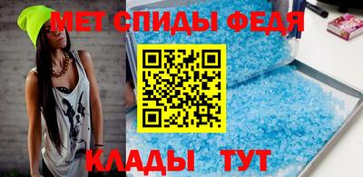 гашишное масло Наро-Фоминск