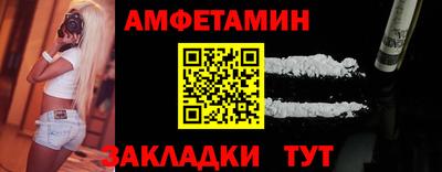 гашишное масло Наро-Фоминск