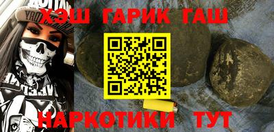 ешки Нарткала
