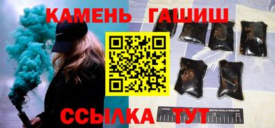 ешки Нарткала