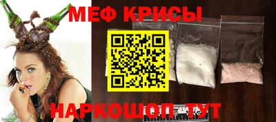 гашишное масло Наро-Фоминск