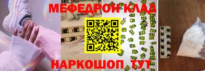 ешки Нарткала