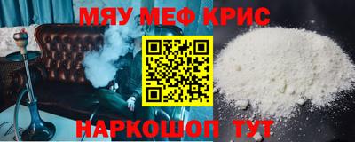 ешки Нарткала