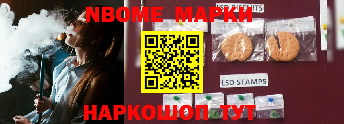 ЛСД экстази  Вход с VPN  Урус-Мартан  Лсд 25 экстази кислота 